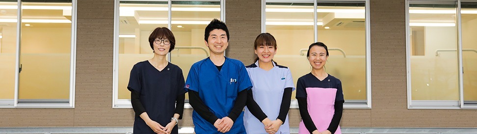 向洋みらい歯科クリニックの治療方針